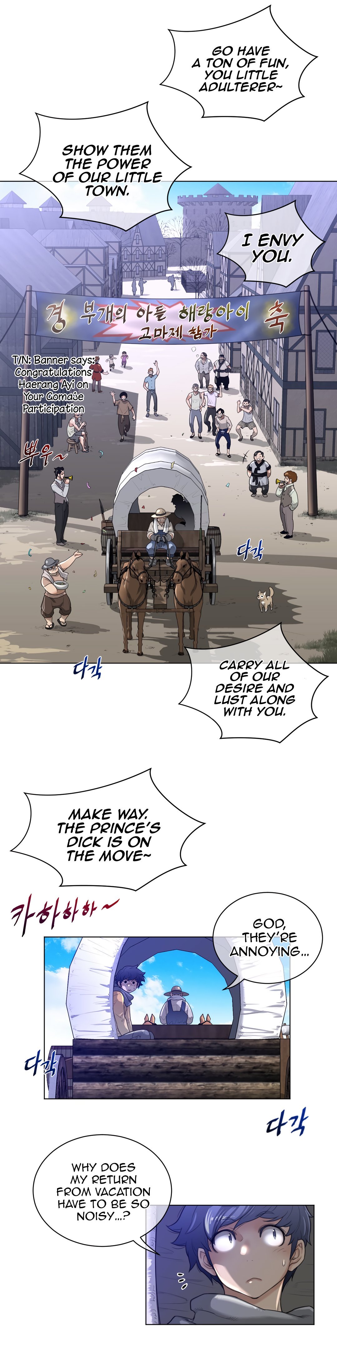 Page 21 of Chapter 64