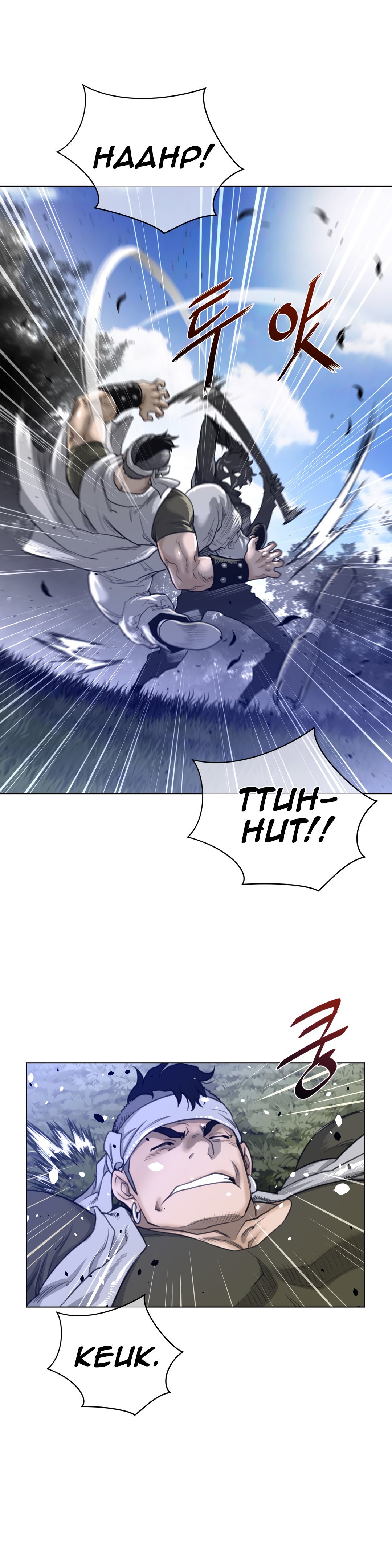 Page 16 of Chapter 65