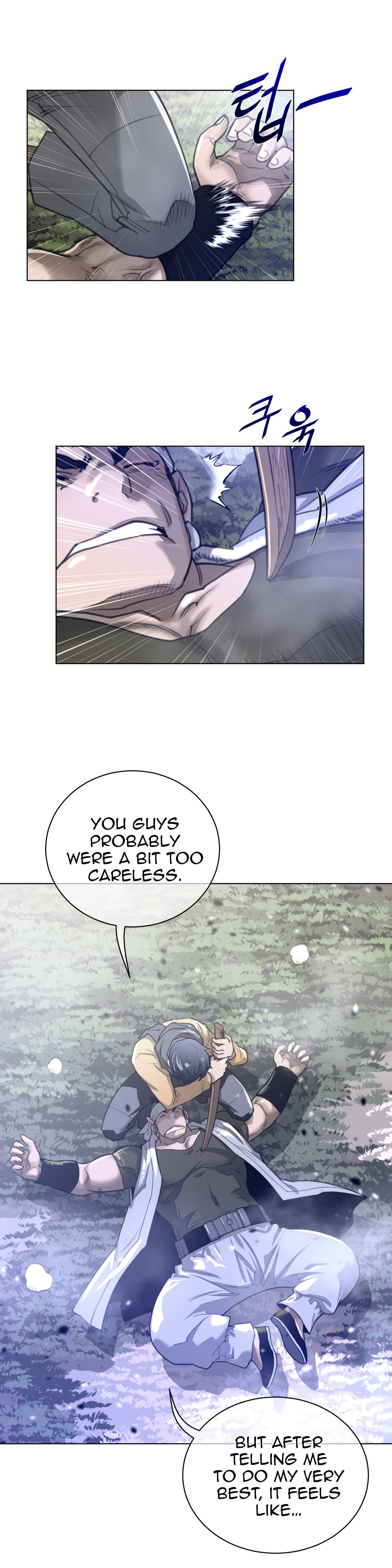 Page 17 of Chapter 65