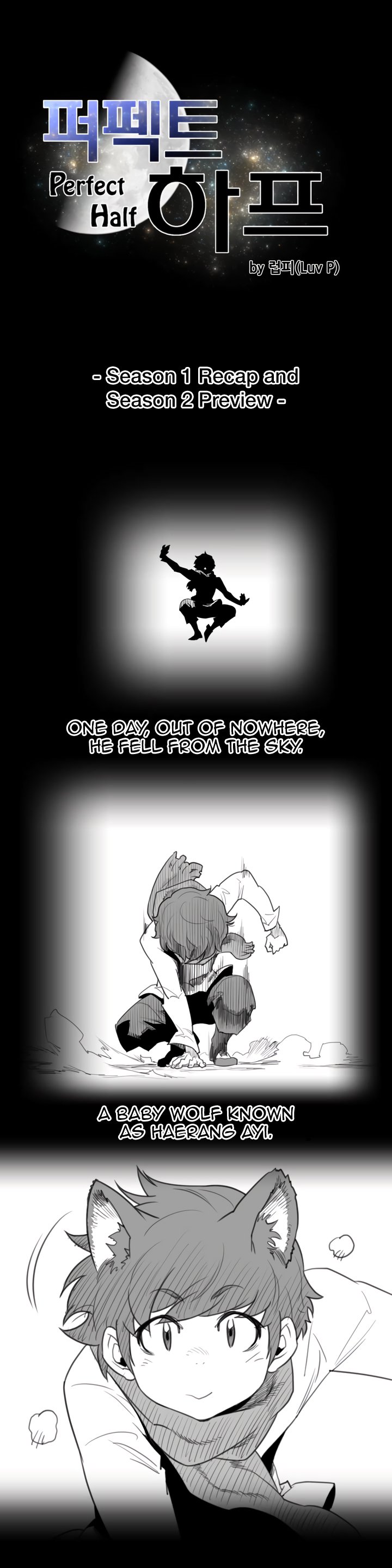 Page 1 of Chapter 65.5
