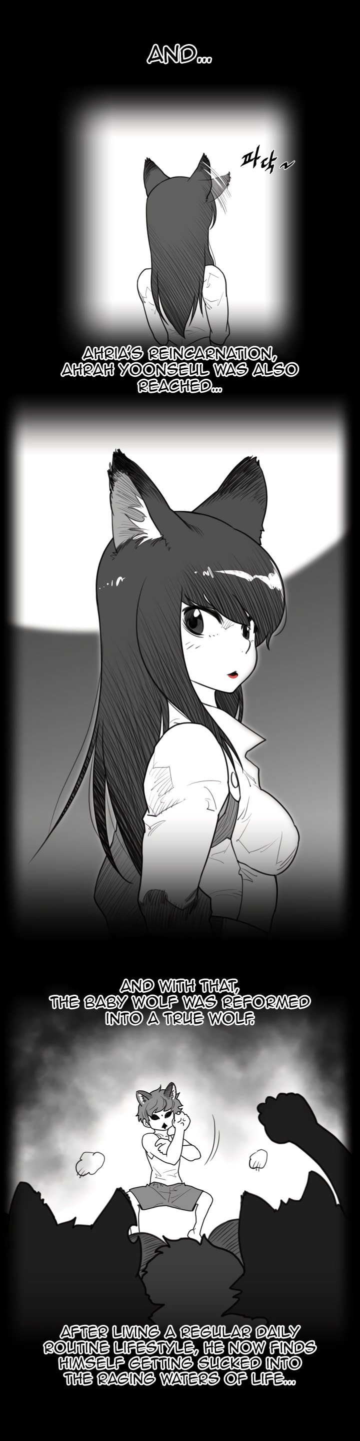 Page 3 of Chapter 65.5