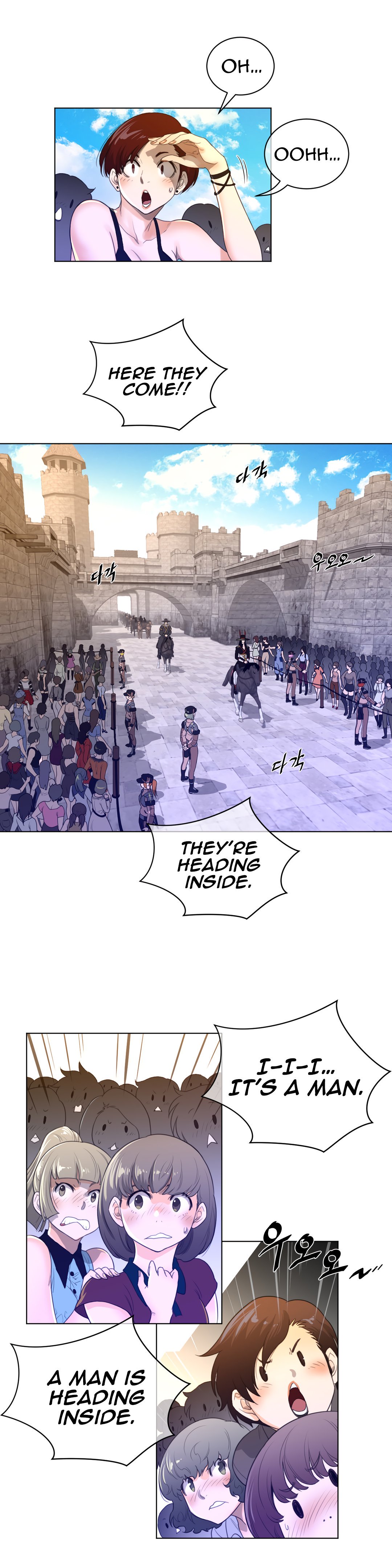 Page 6 of Chapter 66