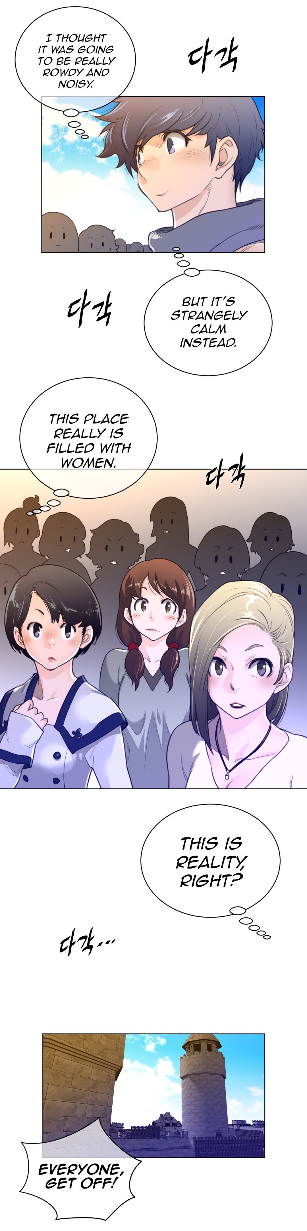 Page 10 of Chapter 66