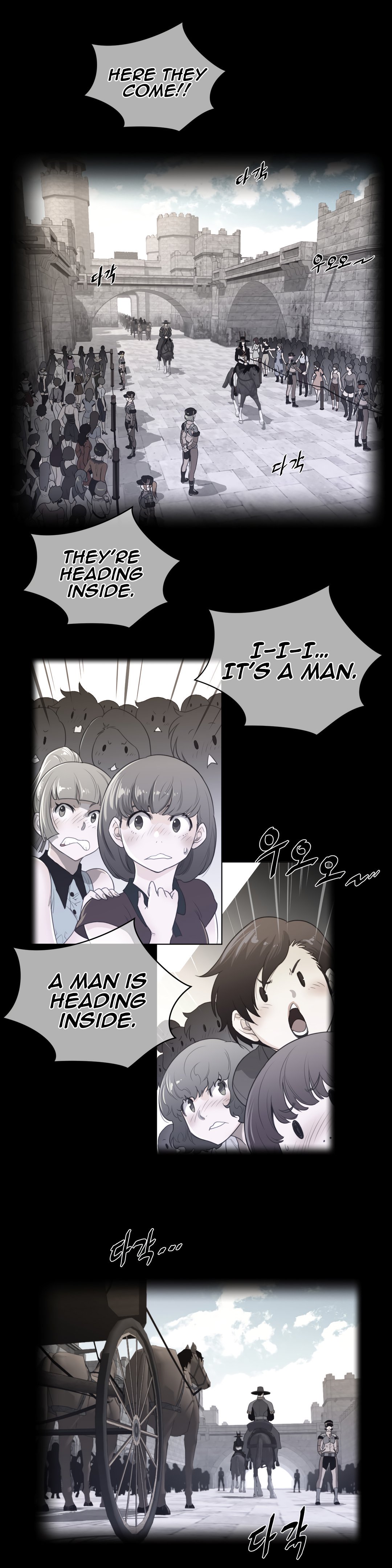 Page 2 of Chapter 67