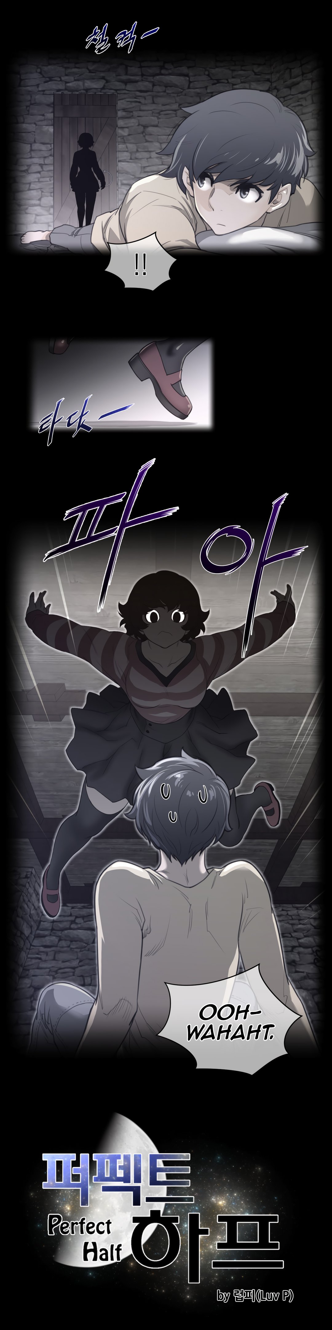 Page 5 of Chapter 67