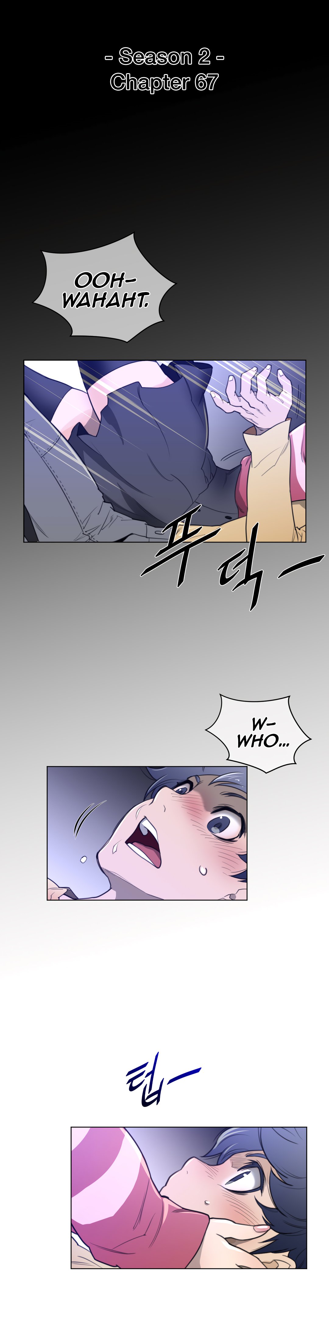 Page 6 of Chapter 67