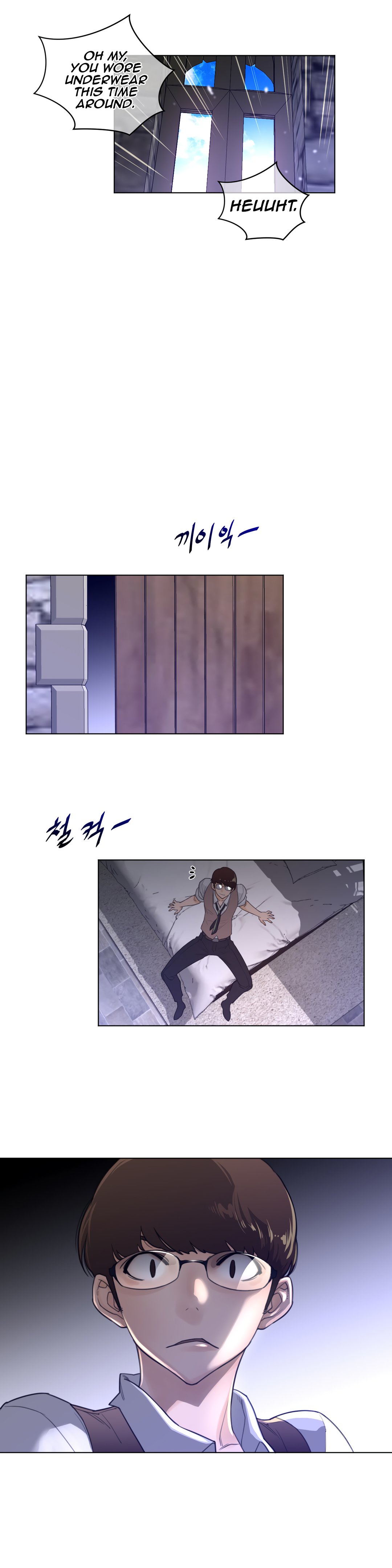Page 11 of Chapter 67