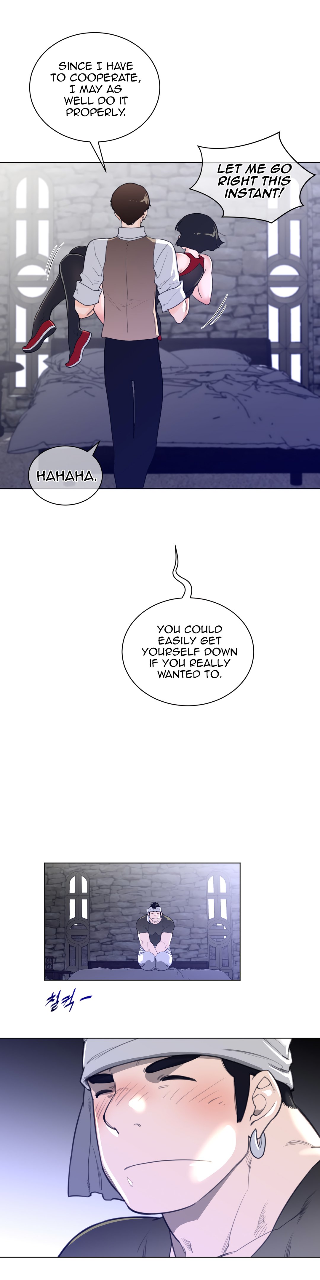 Page 15 of Chapter 67