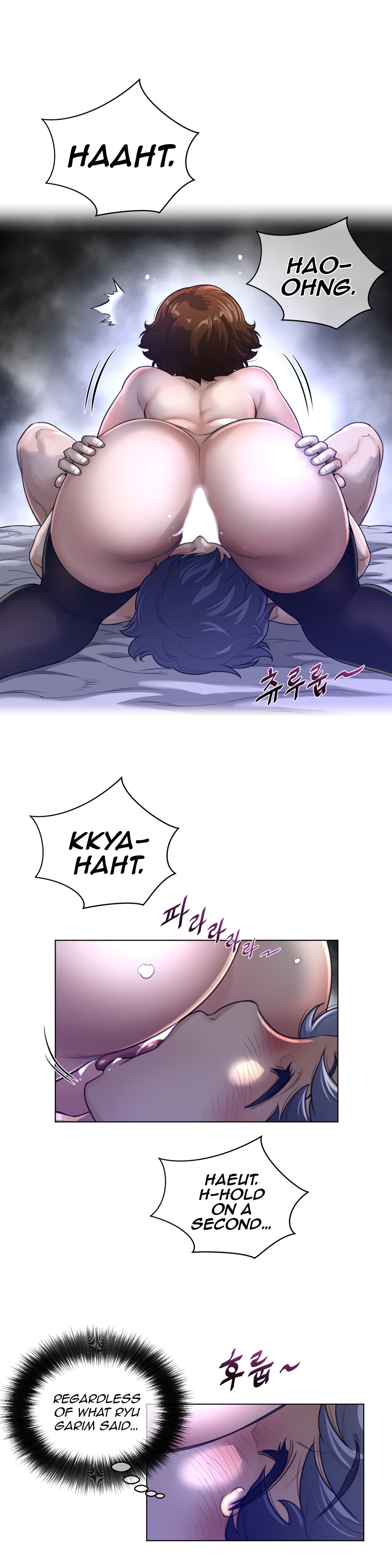 Page 23 of Chapter 67