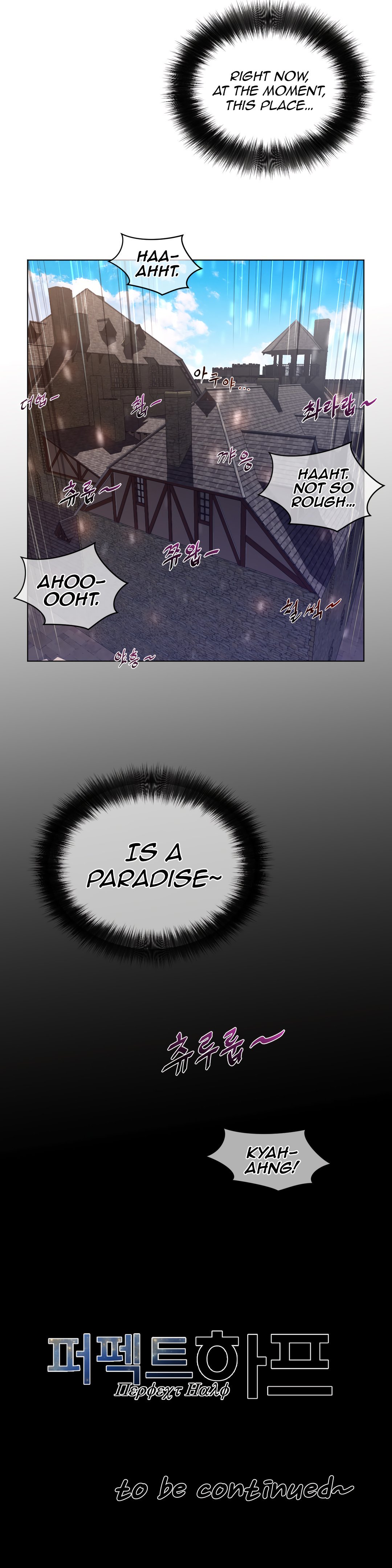 Page 24 of Chapter 67
