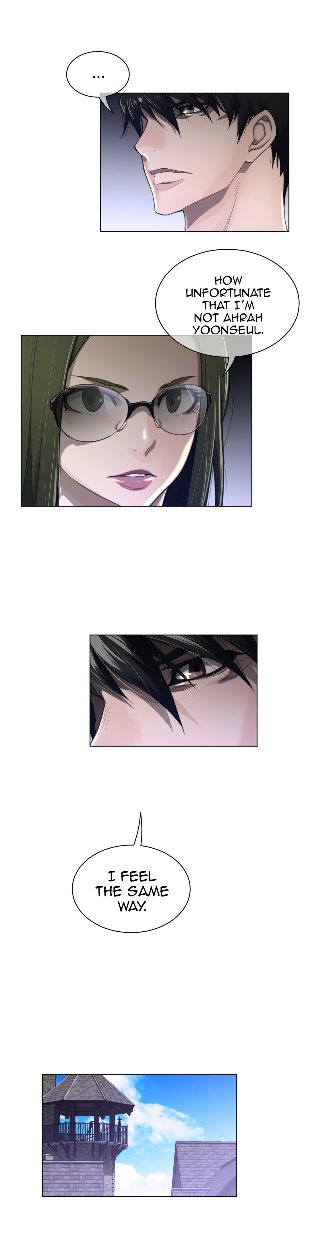 Page 17 of Chapter 68