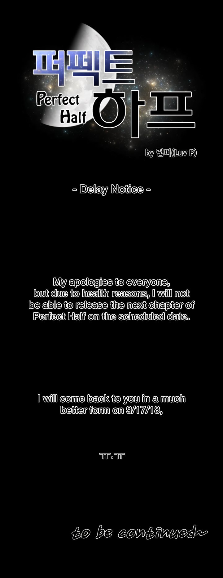 Page 1 of Chapter 69.5