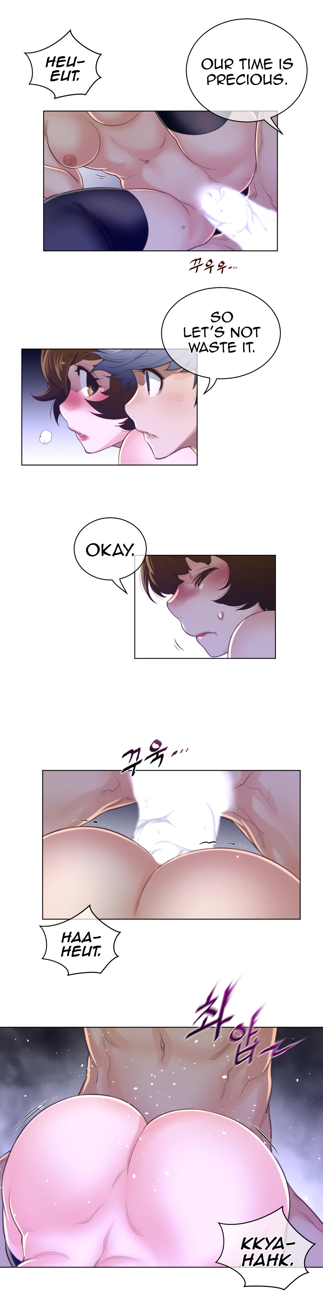 Page 14 of Chapter 69