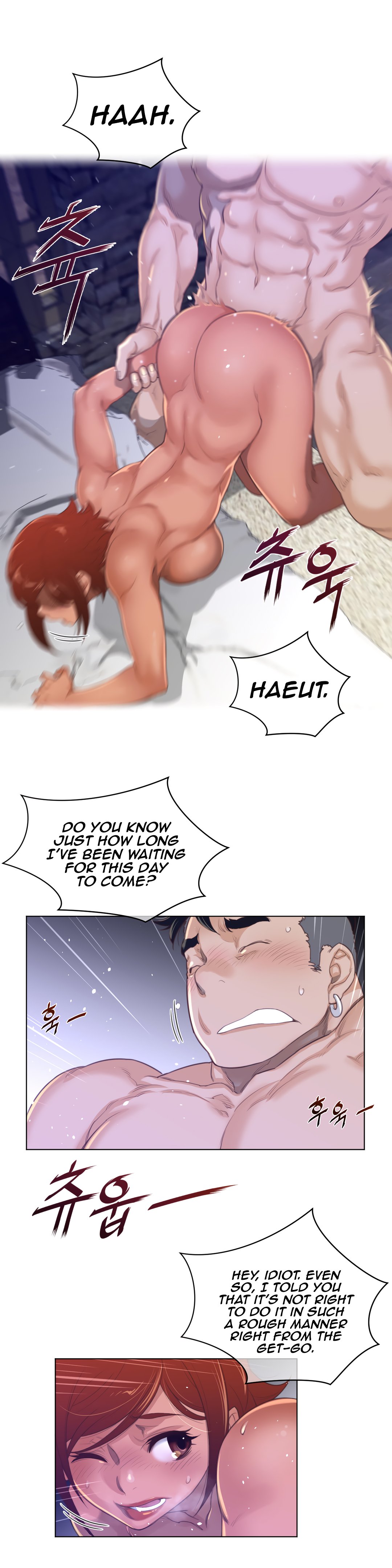 Page 16 of Chapter 69