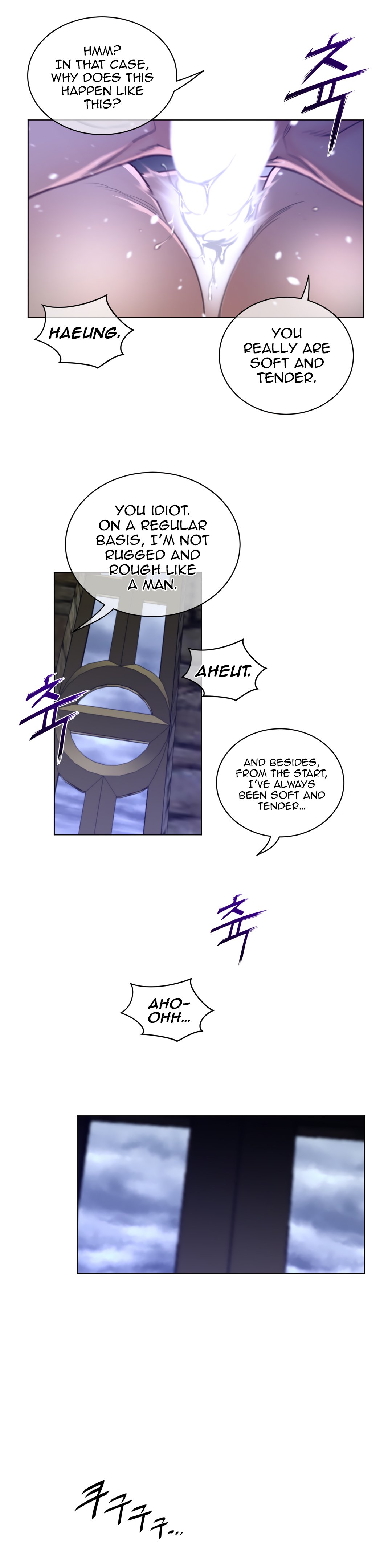 Page 21 of Chapter 69