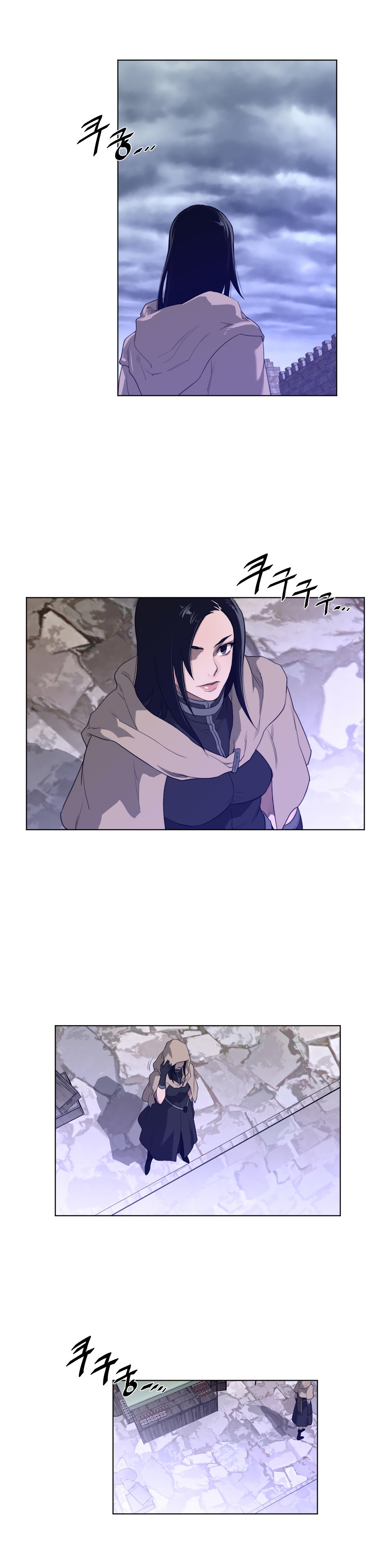 Page 24 of Chapter 69