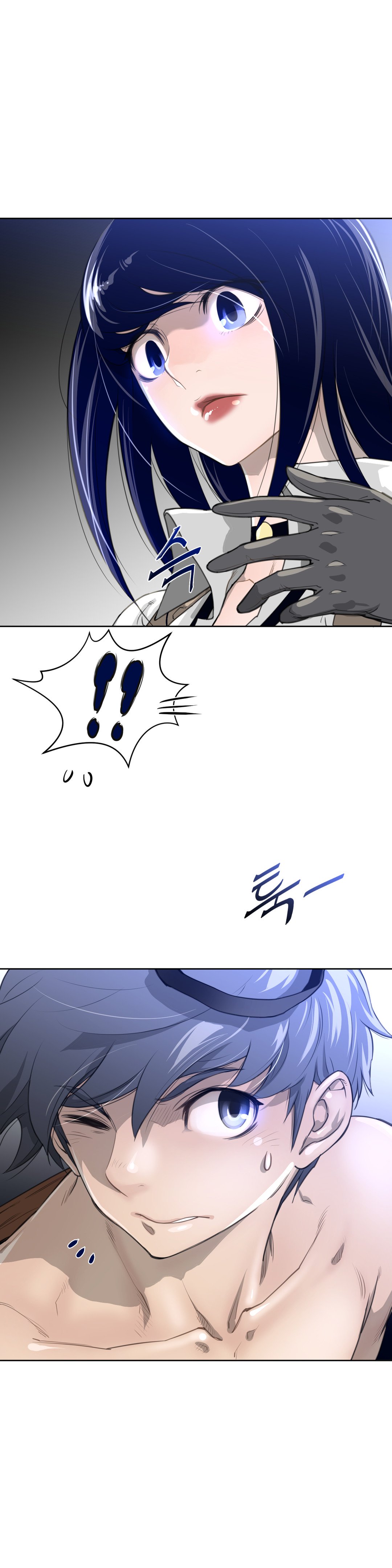 Page 7 of Chapter 7