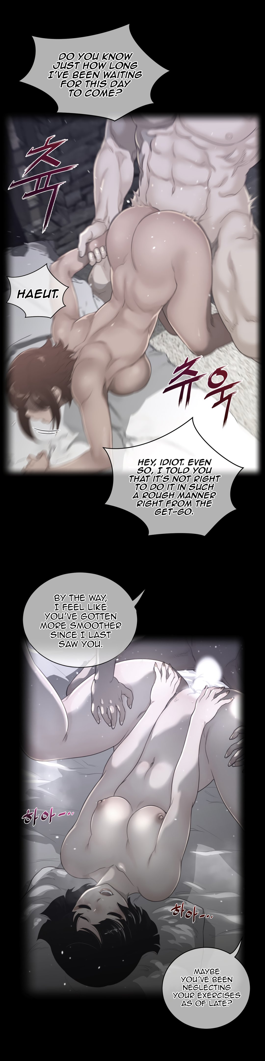 Page 4 of Chapter 70