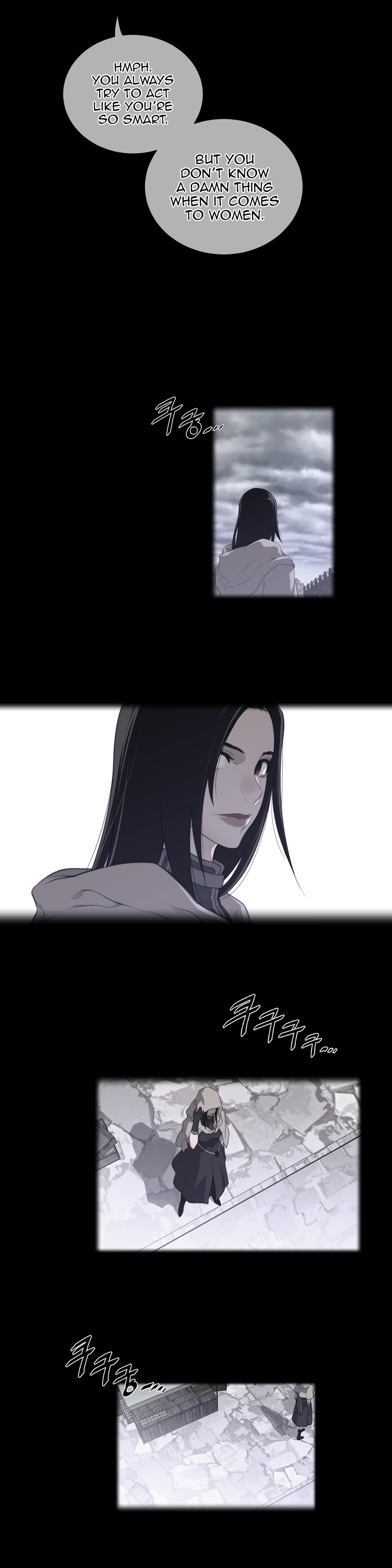 Page 5 of Chapter 70
