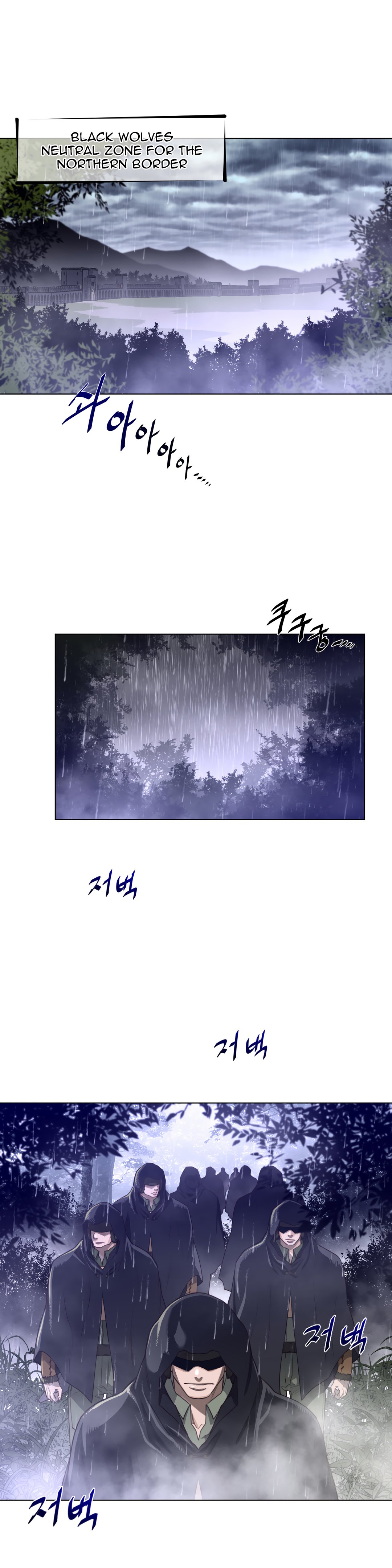 Page 7 of Chapter 70