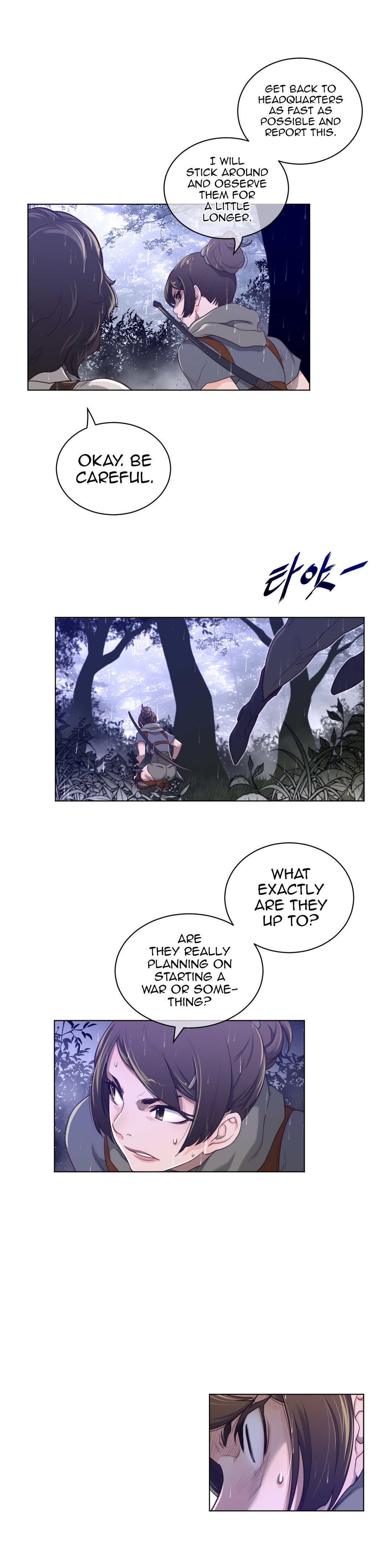 Page 9 of Chapter 70