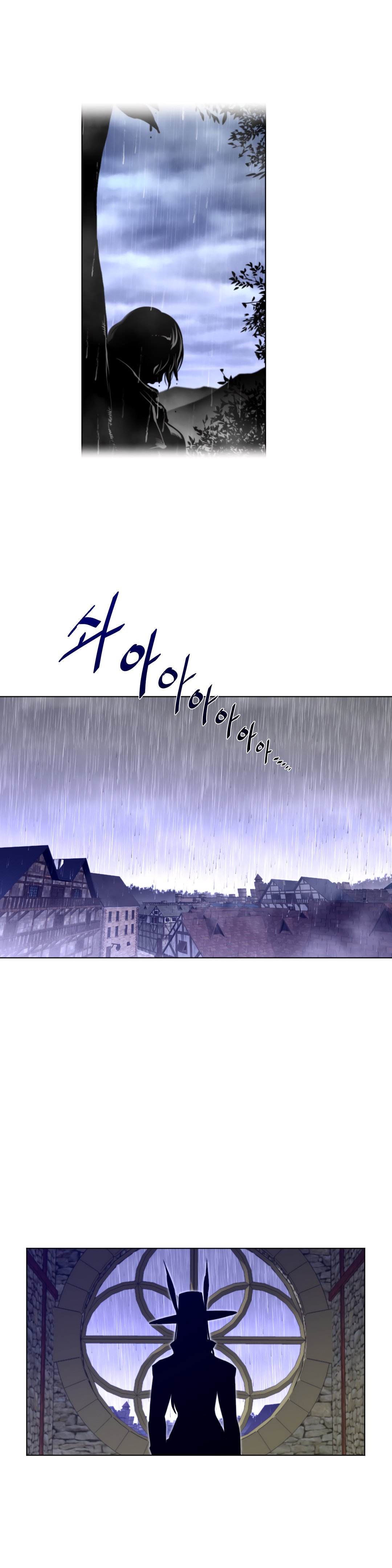 Page 13 of Chapter 70