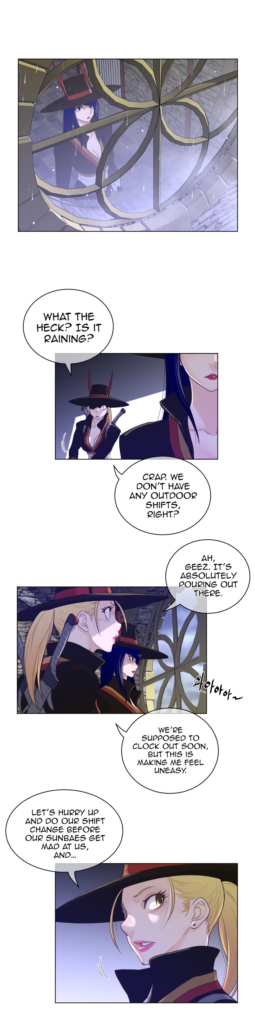 Page 14 of Chapter 70