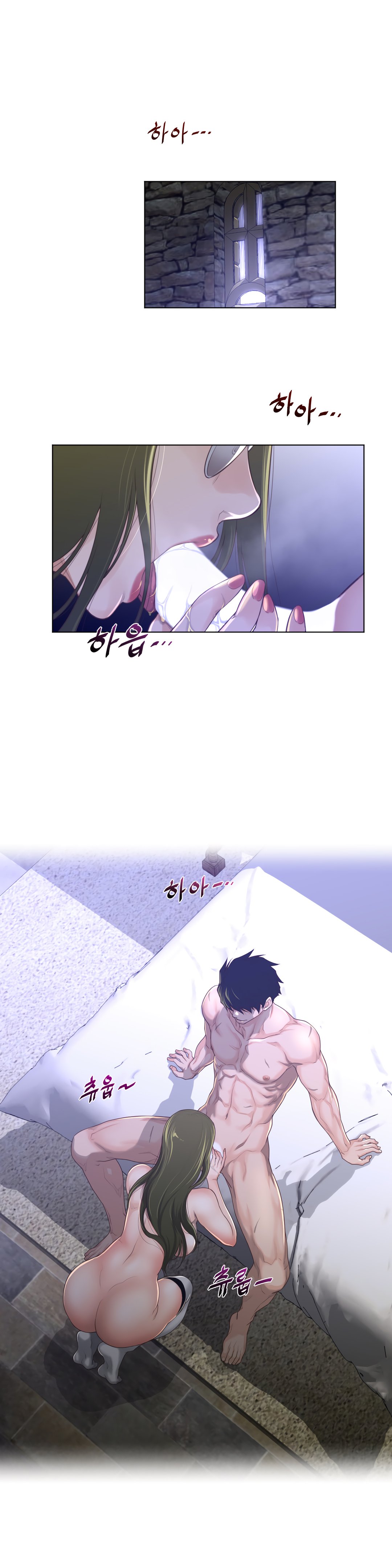 Page 17 of Chapter 70