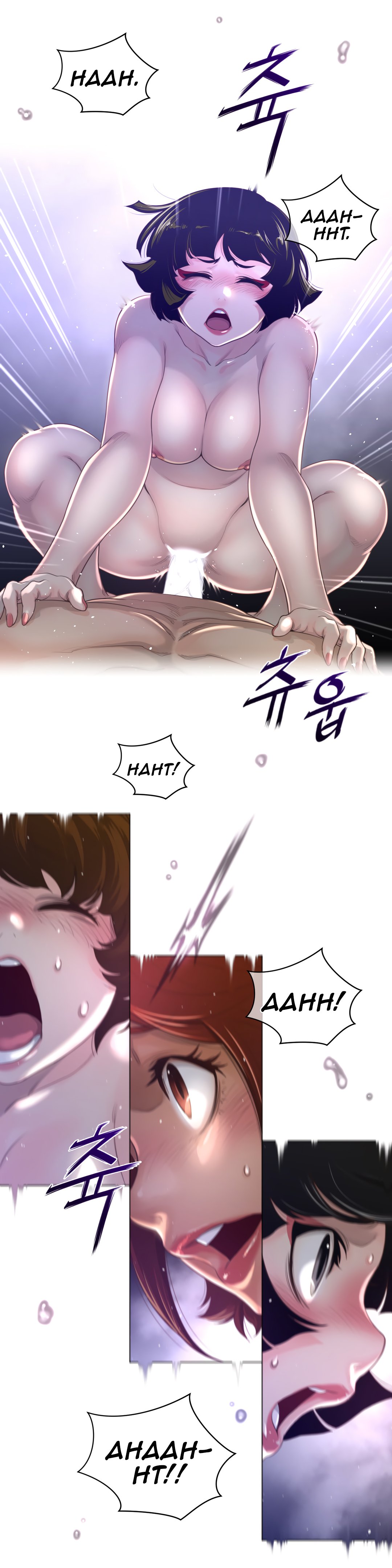 Page 22 of Chapter 70