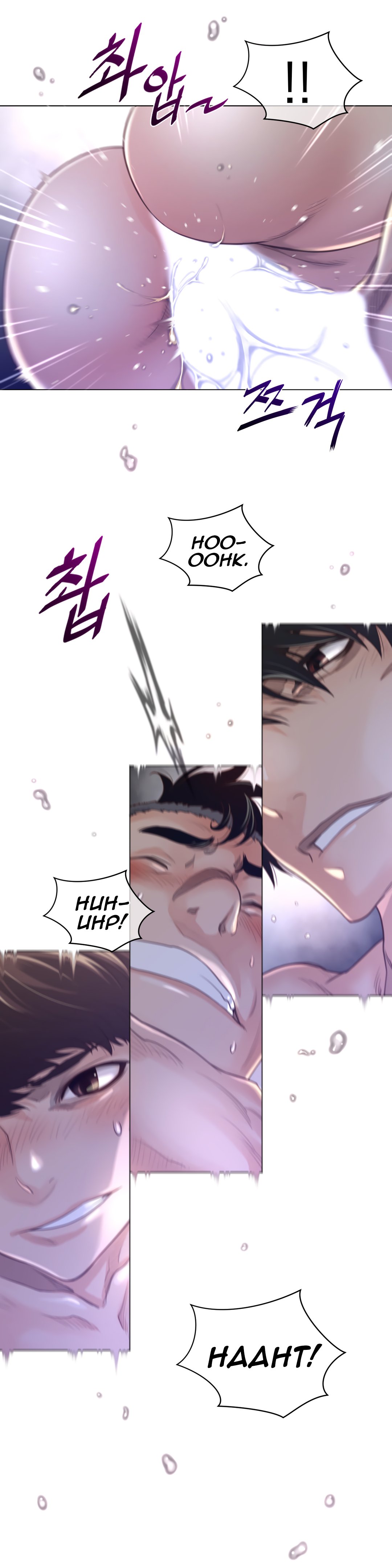 Page 23 of Chapter 70