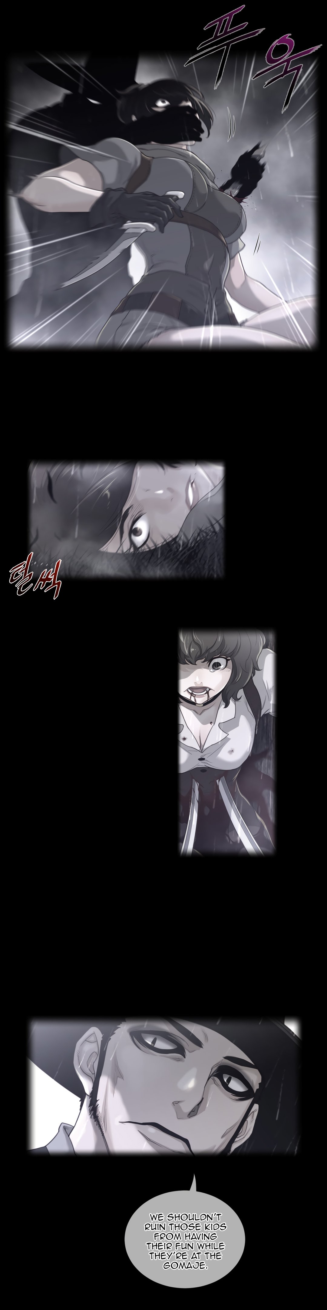 Page 3 of Chapter 71