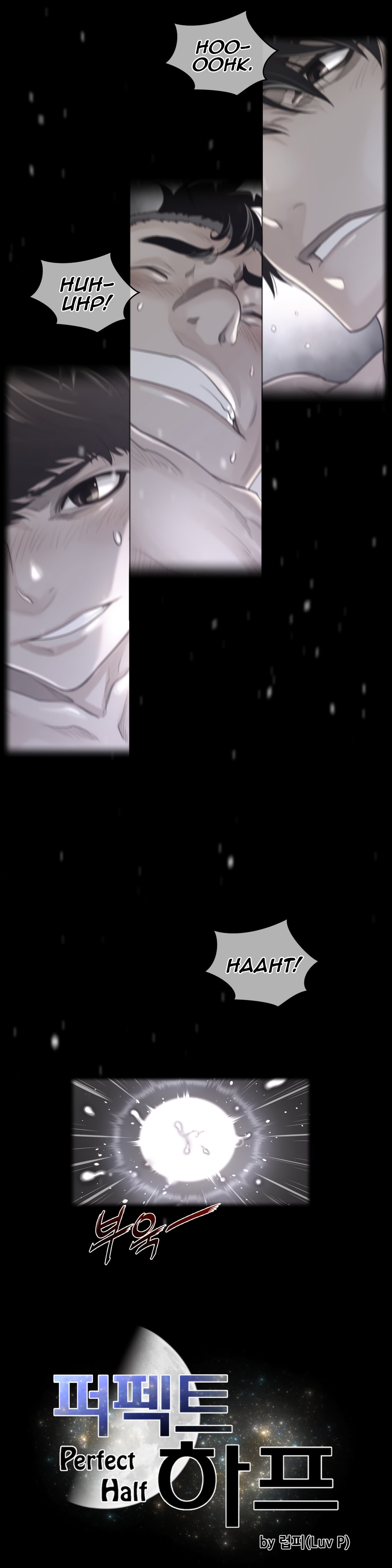 Page 5 of Chapter 71