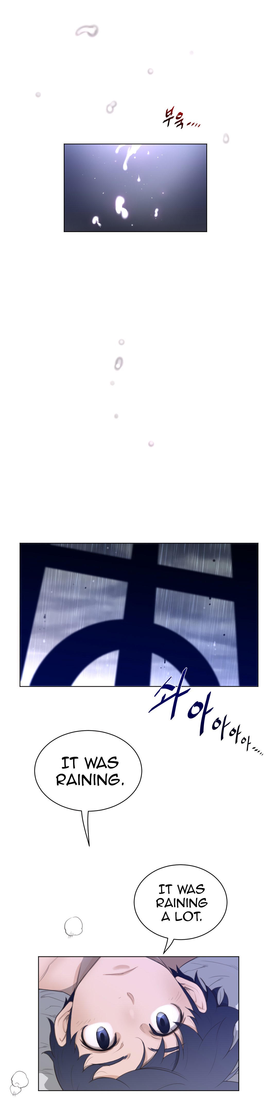 Page 7 of Chapter 71