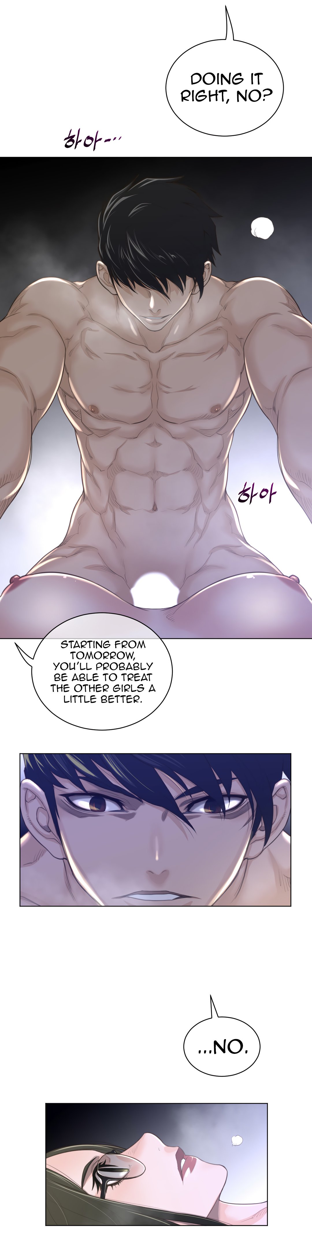 Page 16 of Chapter 71