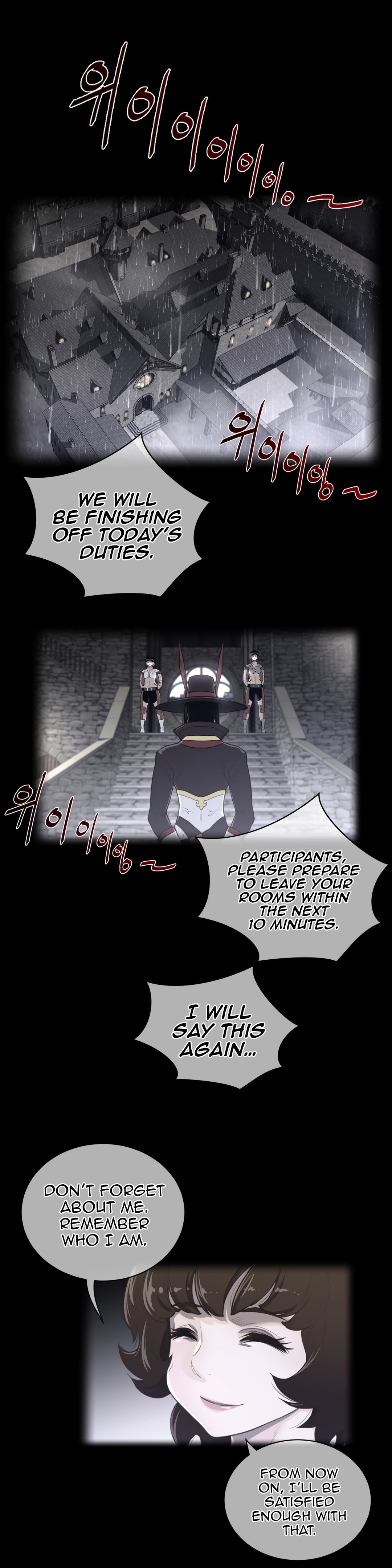 Page 2 of Chapter 72