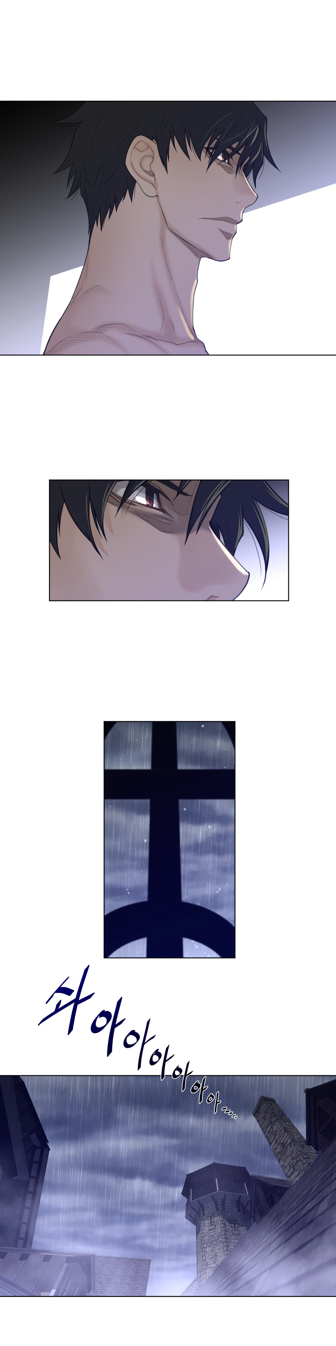 Page 10 of Chapter 72