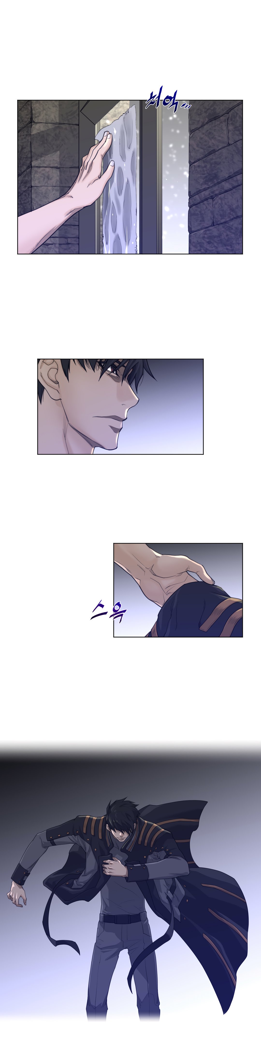 Page 20 of Chapter 72