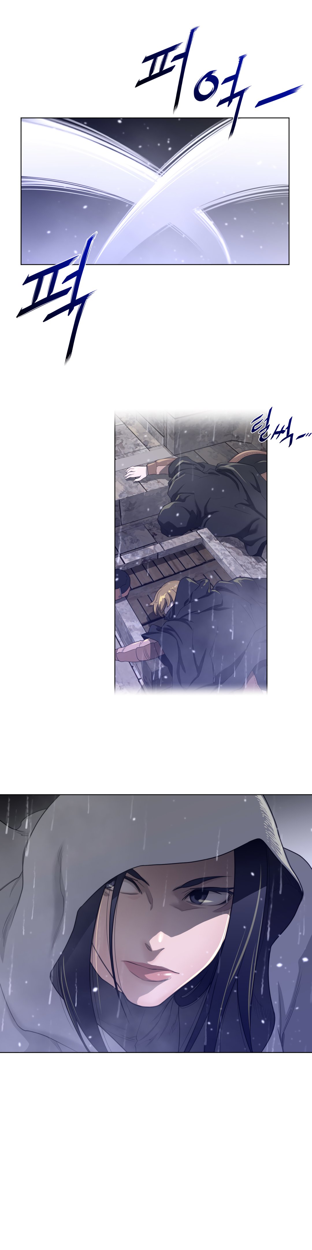 Page 23 of Chapter 72