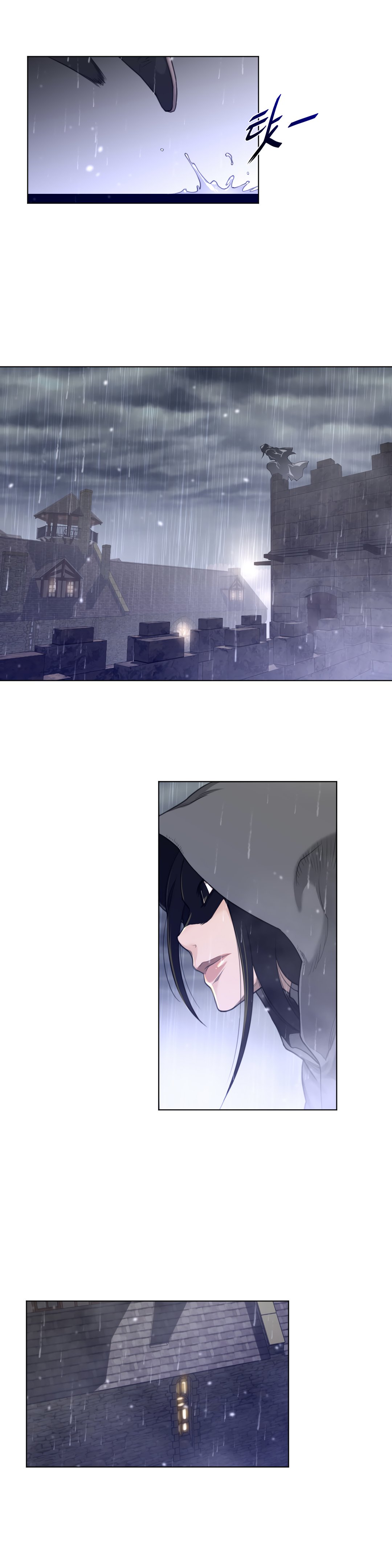 Page 24 of Chapter 72