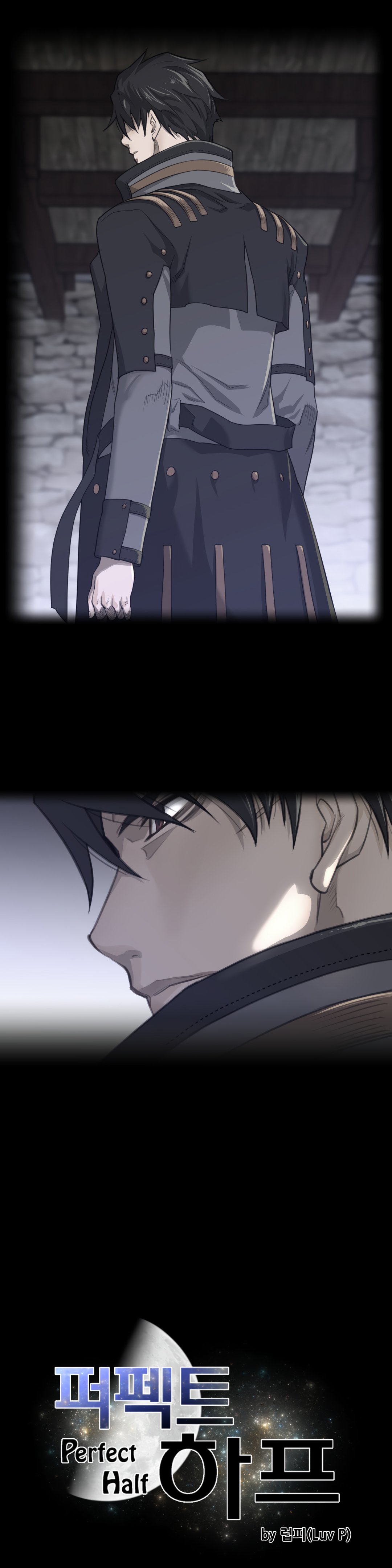 Page 5 of Chapter 73