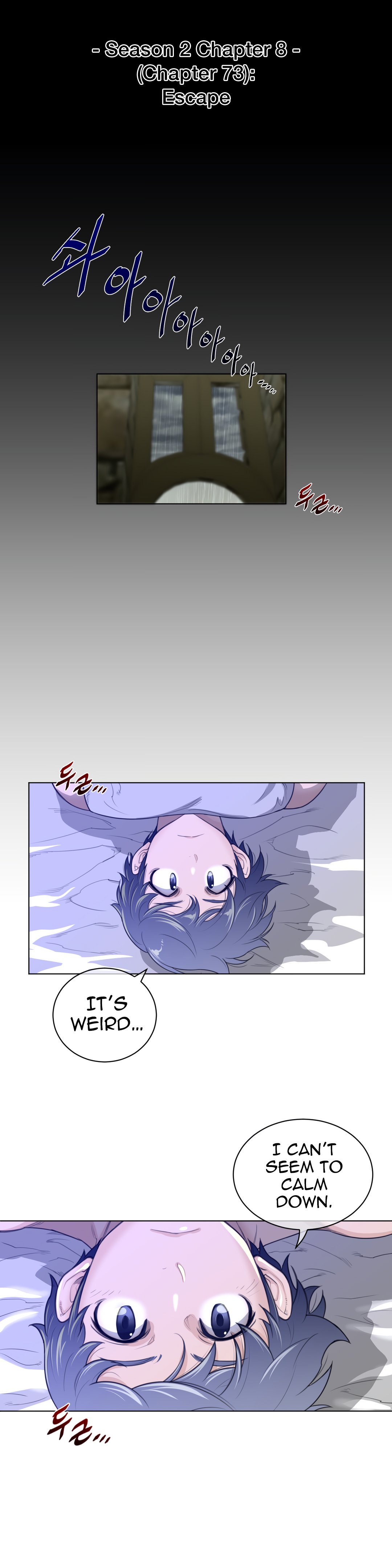 Page 6 of Chapter 73