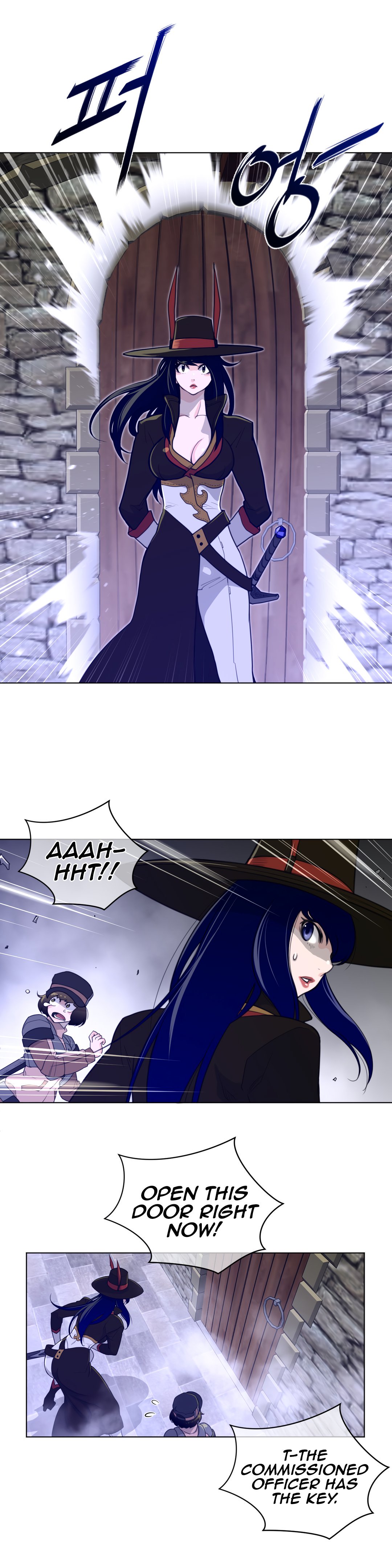 Page 12 of Chapter 73