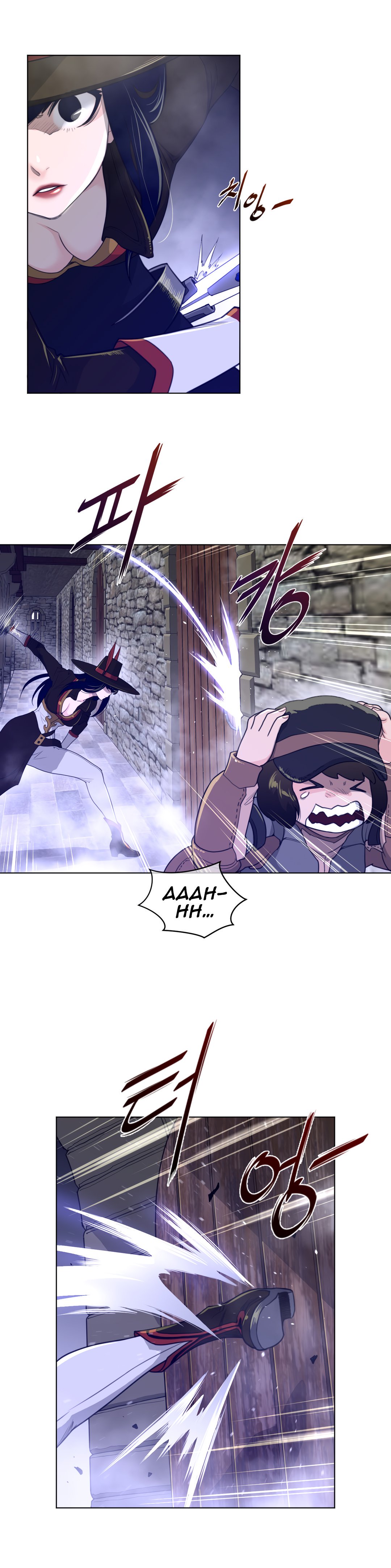 Page 13 of Chapter 73