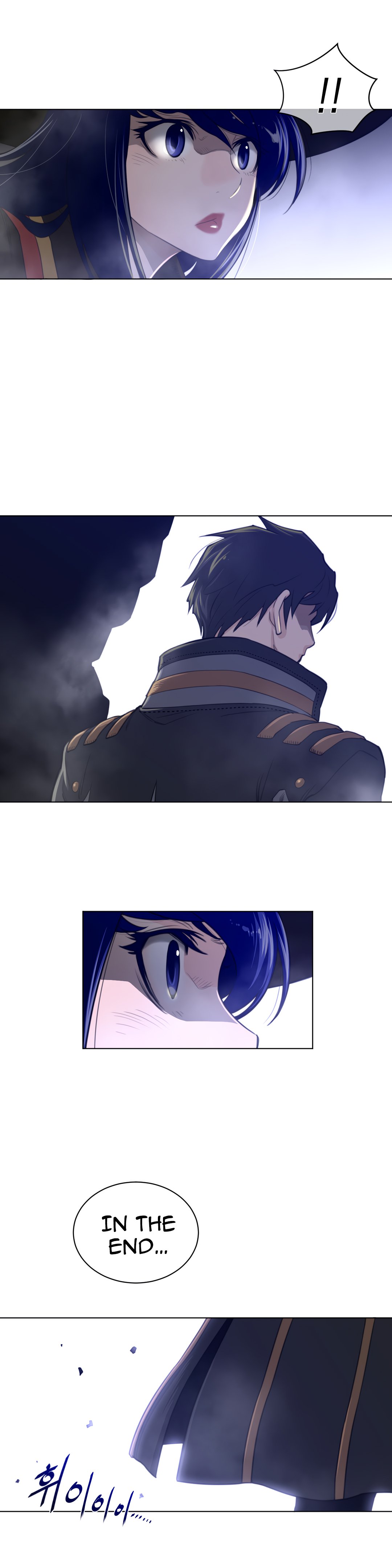 Page 14 of Chapter 73