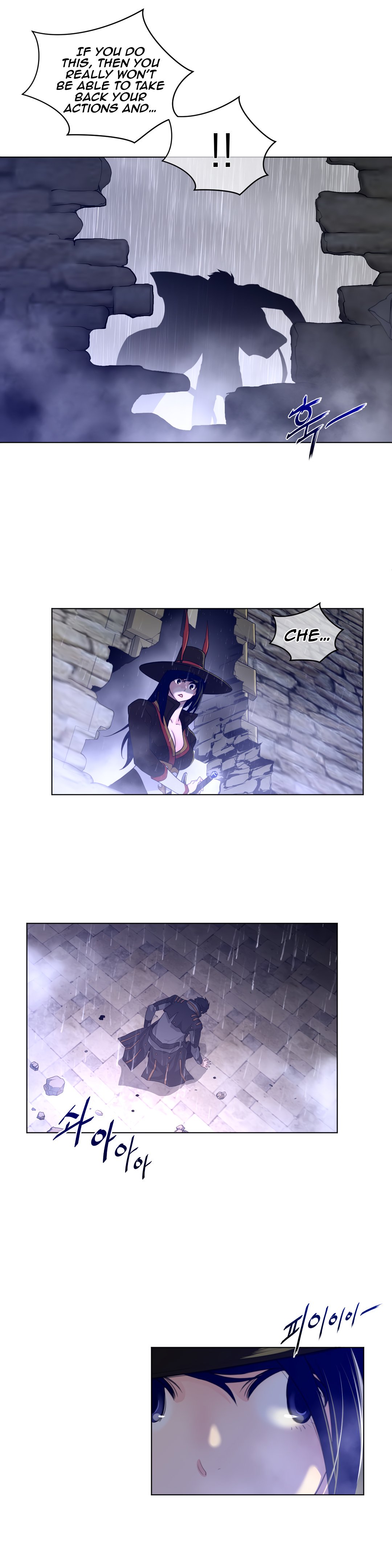 Page 16 of Chapter 73