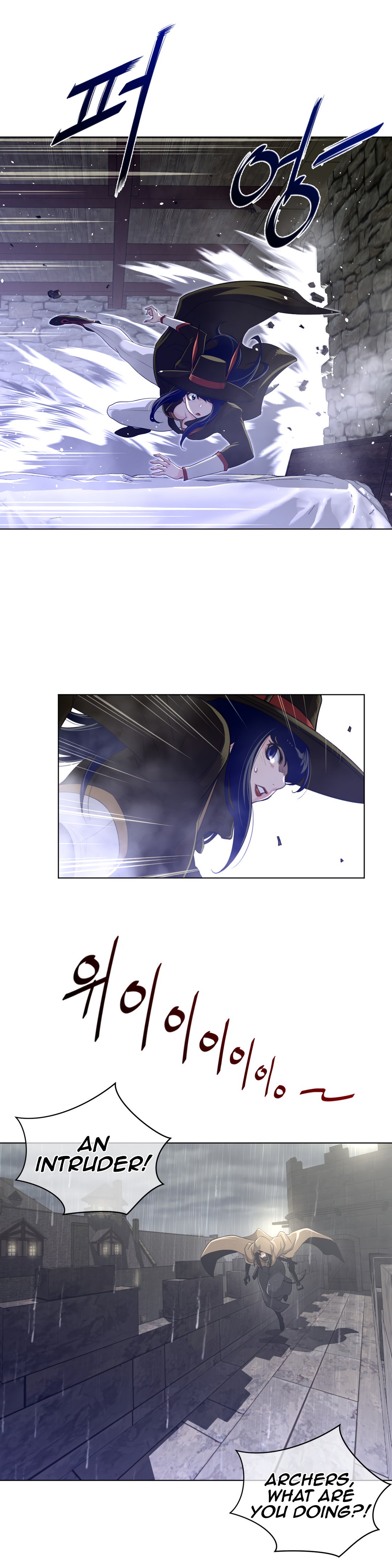 Page 17 of Chapter 73