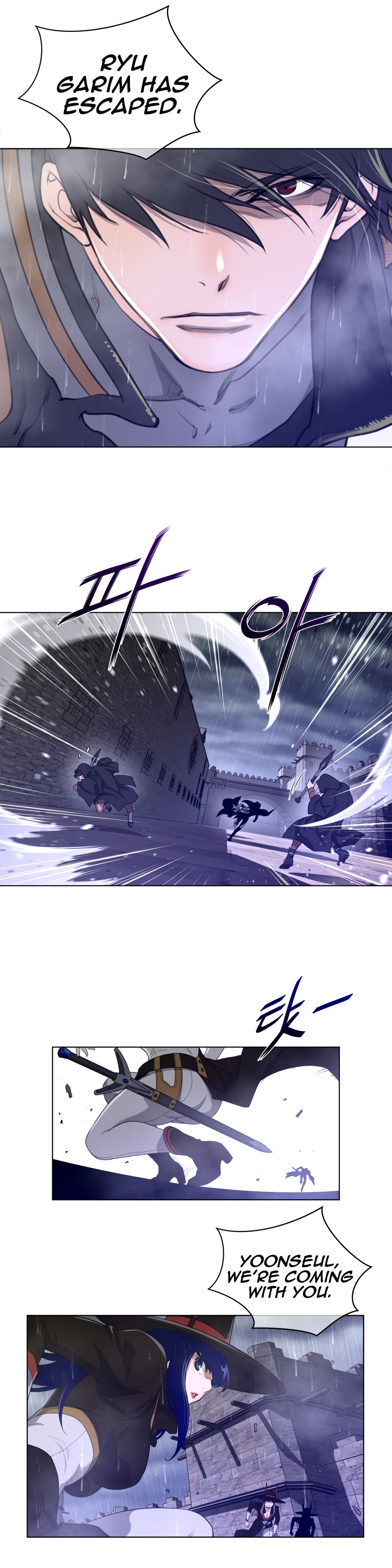 Page 19 of Chapter 73