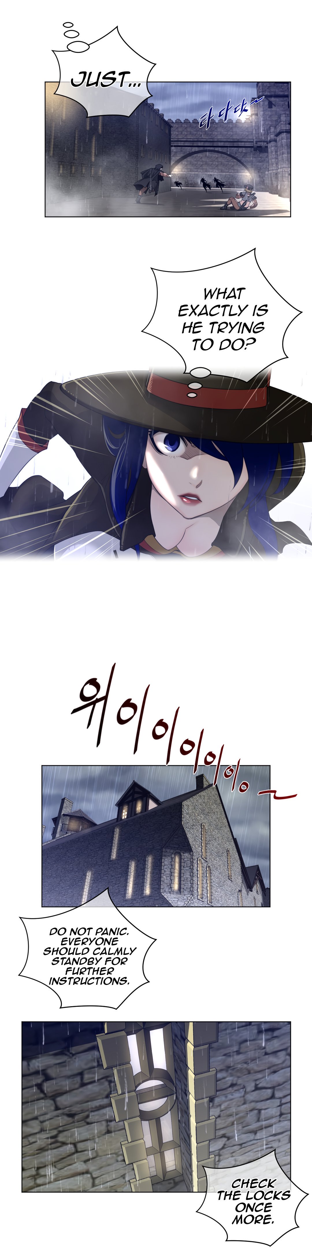 Page 20 of Chapter 73