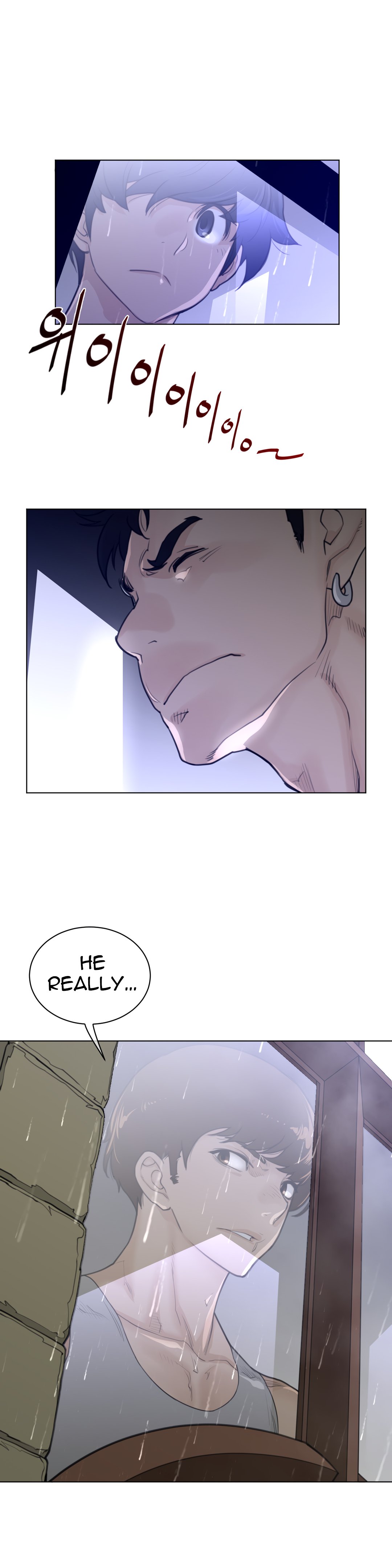 Page 21 of Chapter 73