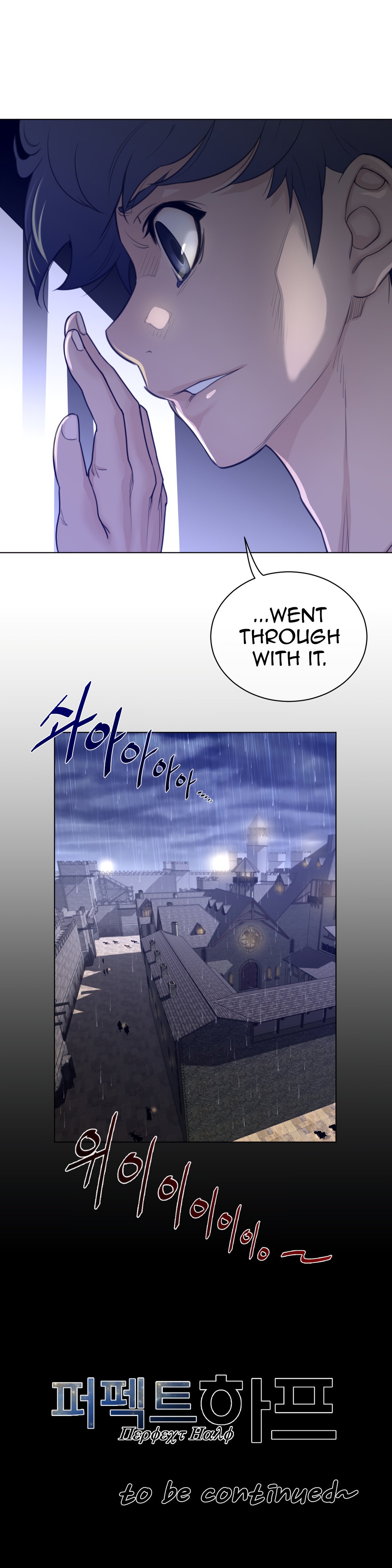 Page 22 of Chapter 73